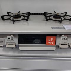 ★リユースのサカイ横浜南店★YM1058 Rinnai LPガス...