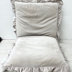 【中古品】Franfran フランフラン カラン フロアチェア ...