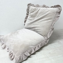 【中古品】Franfran フランフラン カラン フロアチェア S ピンク 座椅子 フルフラット 1人用 チェア 生活家具の画像