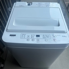 【受け渡し済】ヤマダセレクト　5kg 2020年製　全自動電気洗...