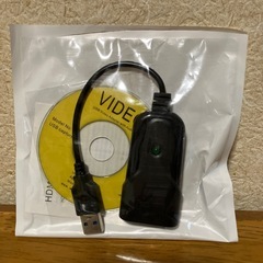 一眼カメラやビデオカメラをWebカメラに！