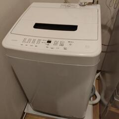 【洗濯機】アイリスオーヤマ IAW-T504【6/15,16お渡し】