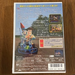 トイ・ストーリー SPECIAL EDITION DVDの画像