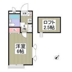 💚💛フリーレント1ヶ月付き💛💚敷礼ゼロ✨角部屋🎶賃料35,000...