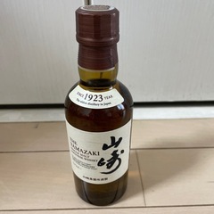 山崎ノンエイジミニボトル