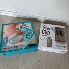 ネッククーラー　2点セット　