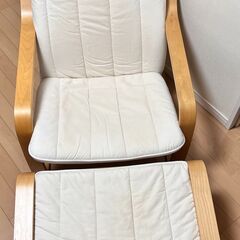 イケア　POANG／ポエング　アームチェア＆フットスツール　バー...