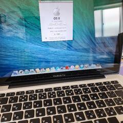 MacBook Pro2010