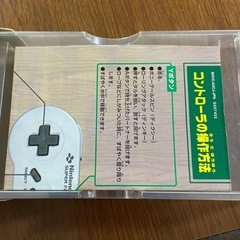 SUPER DONKEY KONG 3 スーパーファミコン用ソフトの画像