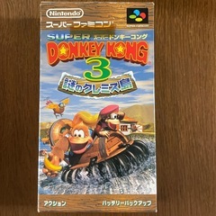 SUPER DONKEY KONG 3 スーパーファミコン用ソフト
