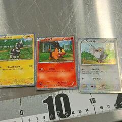 0601-317 ポケモンカード　シママ　ポカブ　マメパト