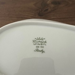 未使用 茄子型の皿の画像