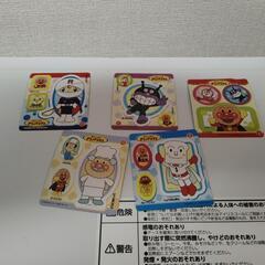 おまけつきアンパンマンシール