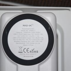 ワイヤレス給電対応モバイルバッテリー MagSafe･PD対応 iPhone15/16に 未使用品の画像