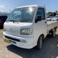 格安コミコミ価格26万 車検9.6 軽自動車 軽トラ 北海道札幌H14 ハイゼットトラック 4WD 修復歴無しの画像