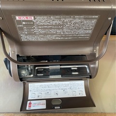イワタニカセットガスストーブの画像