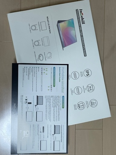 美品！intehill 15.6㌅　4kポータブルモニター