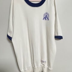 大名小学校 体育着