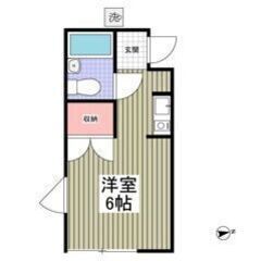 💚💛初期費用5万円パック＆フリーレント1ヶ月付き💛💚敷礼ゼロ✨向...