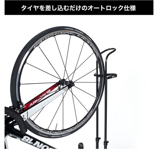 ?‍♂️【新品未開封】縦置き自転車スタンド｜省スペース＆室内保管(ブラック＆シルバー)