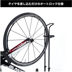 🚴‍♂️【新品未開封】縦置き自転車スタンド｜省スペース＆室内保管(ブラック＆シルバー)の画像