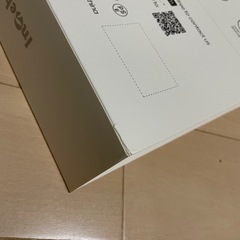 美品！intehill 15.6㌅　4kポータブルモニターの画像
