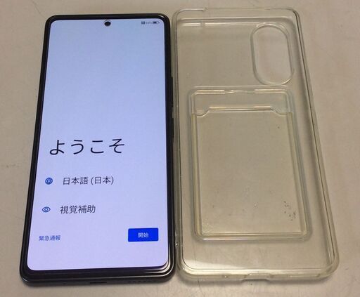 SHARP ラジカセ QT-7DX 小気味よく （R）