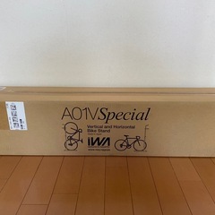 🚴‍♂️【新品未開封】縦置き自転車スタンド｜省スペース＆室内保管(ブラック＆シルバー)の画像