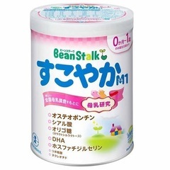 すこやか　大缶　粉ミルク　1缶