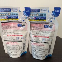 メンズビオレ 泡タイプ洗顔 ［つめかえ用］130ml 【２個】の画像