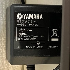 YAMAHA 電子キーボード PSR-E360DW  ヤマハ　ピアノの画像