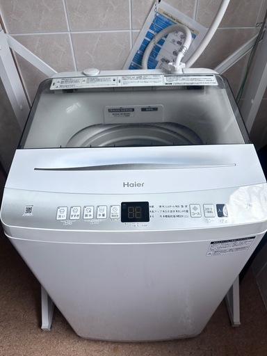 Haier JW-U70EA 7kg 2023年式