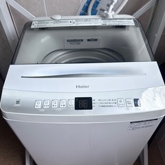  Haier JW-U70EA 7kg 2023年式   