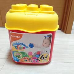 ベビークレミー やわらかブロック 基本セットボックス