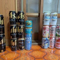 お酒アルコール　18本セット　ビールチューハイビアリスト