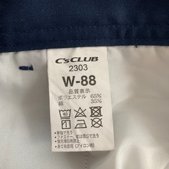 ネイビーのパンツの画像