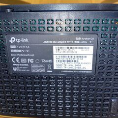 取引決定 ★TP-Link Archer C6 無線LANルーターの画像