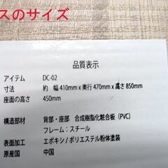 2人掛け ダイニングセット イス2脚 ホワイト 幅70cm ダイニングテーブル 食卓 ダイニングチェア 家具 2Pダイニング 札幌市 中央区 南12条店の画像