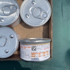 ヒルズ 猫用 尿ケア　療法食　缶詰１２個の画像