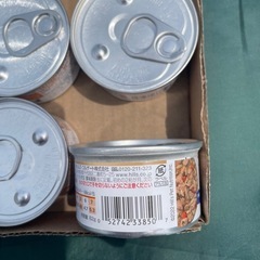ヒルズ 猫用 尿ケア　療法食　缶詰１２個の画像