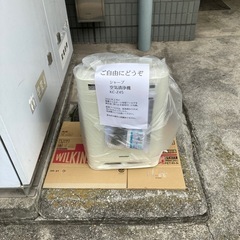 シャープ 空気清浄機 加湿機能付き【ご自由にどうぞ】の画像