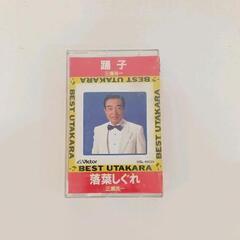 0601-106 カセットテープ
