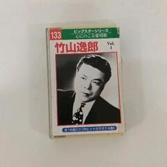 0601-107 カセットテープ