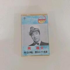 0601-110 カセットテープ