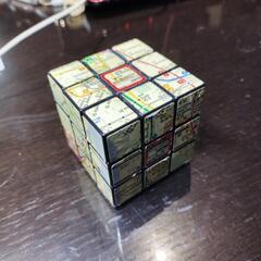 ☆☆   超 超 難しい、 ルービックキューブ  ☆☆の画像