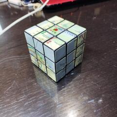 ☆☆   超 超 難しい、 ルービックキューブ  ☆☆の画像