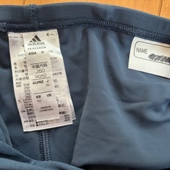 adidas 紺色　150センチの画像