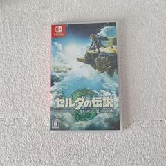 任天堂Switchゼルダの伝説TearsOFTHEKINGDOM