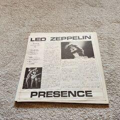 レッド・ツェッペリンLPレコードの画像