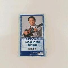 0601-113 カセットテープ